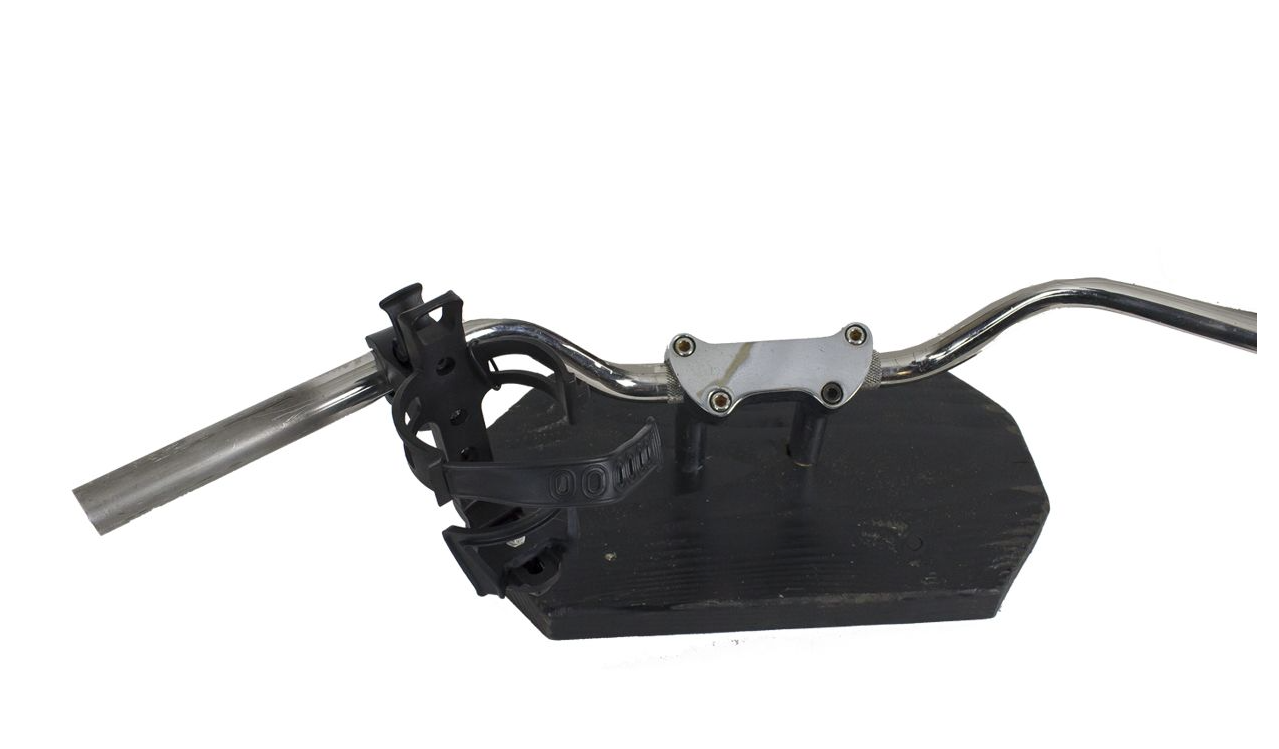 Black Adjustable Bottle & Drink Holder